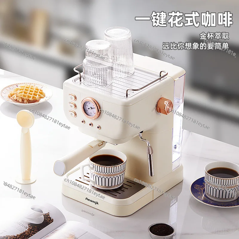 Household semi-automatic integrated retro concentrated high pressure extraction milk foam pressure coffee machine