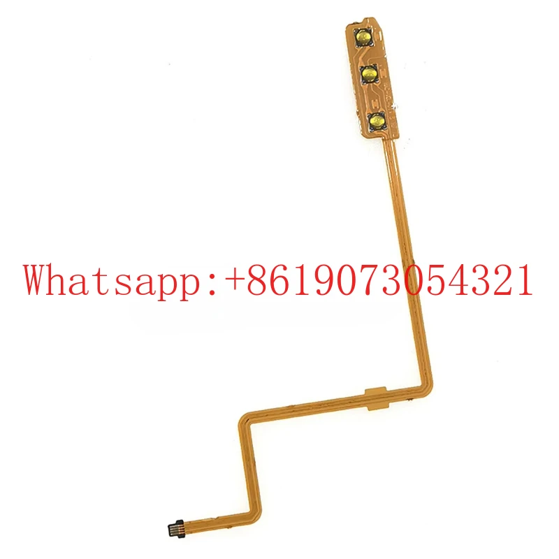 Applicable Switch H… - image