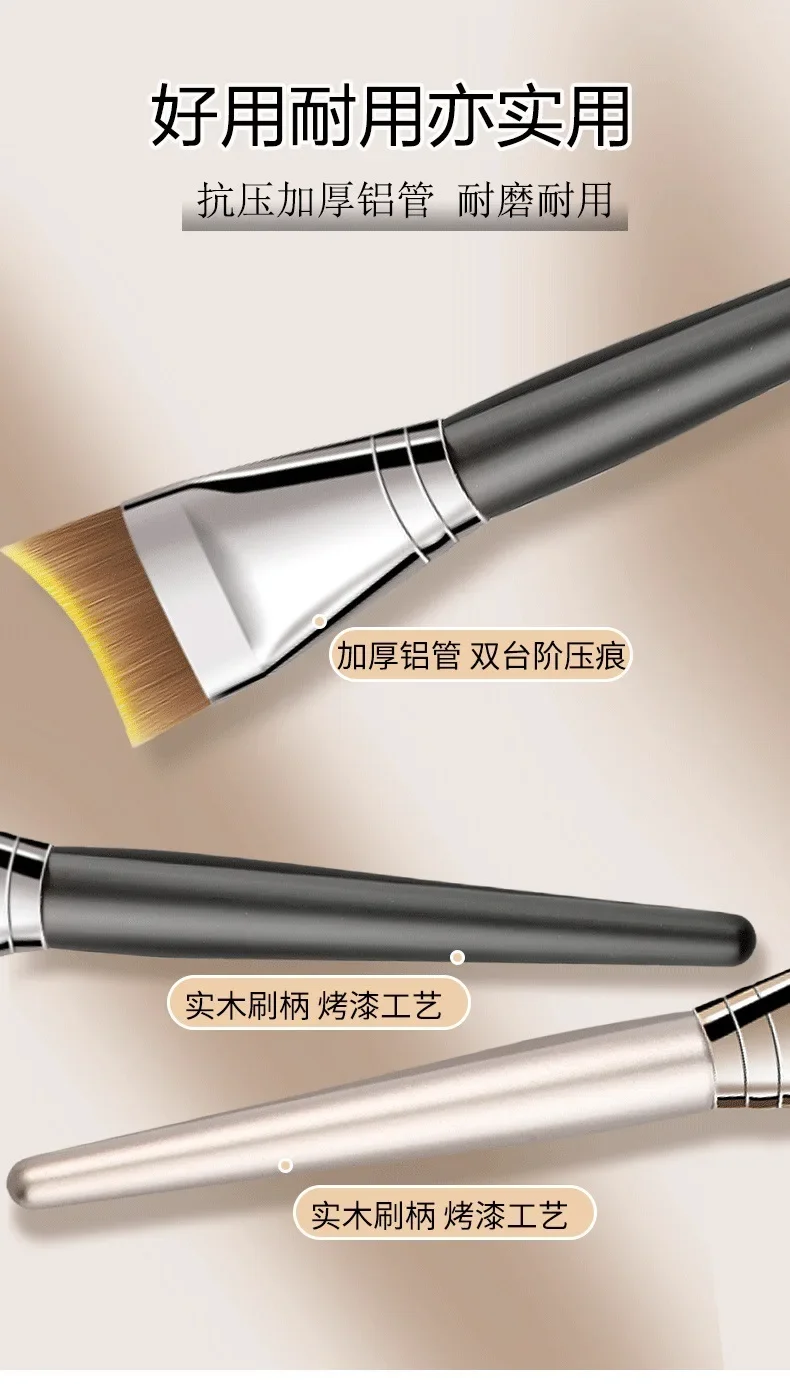 Brocha para base con mango de madera y diente de luna en forma de arco, cepillo para máscara ultrafino, adhesivo ligero, brocha de maquillaje para base sin rastro