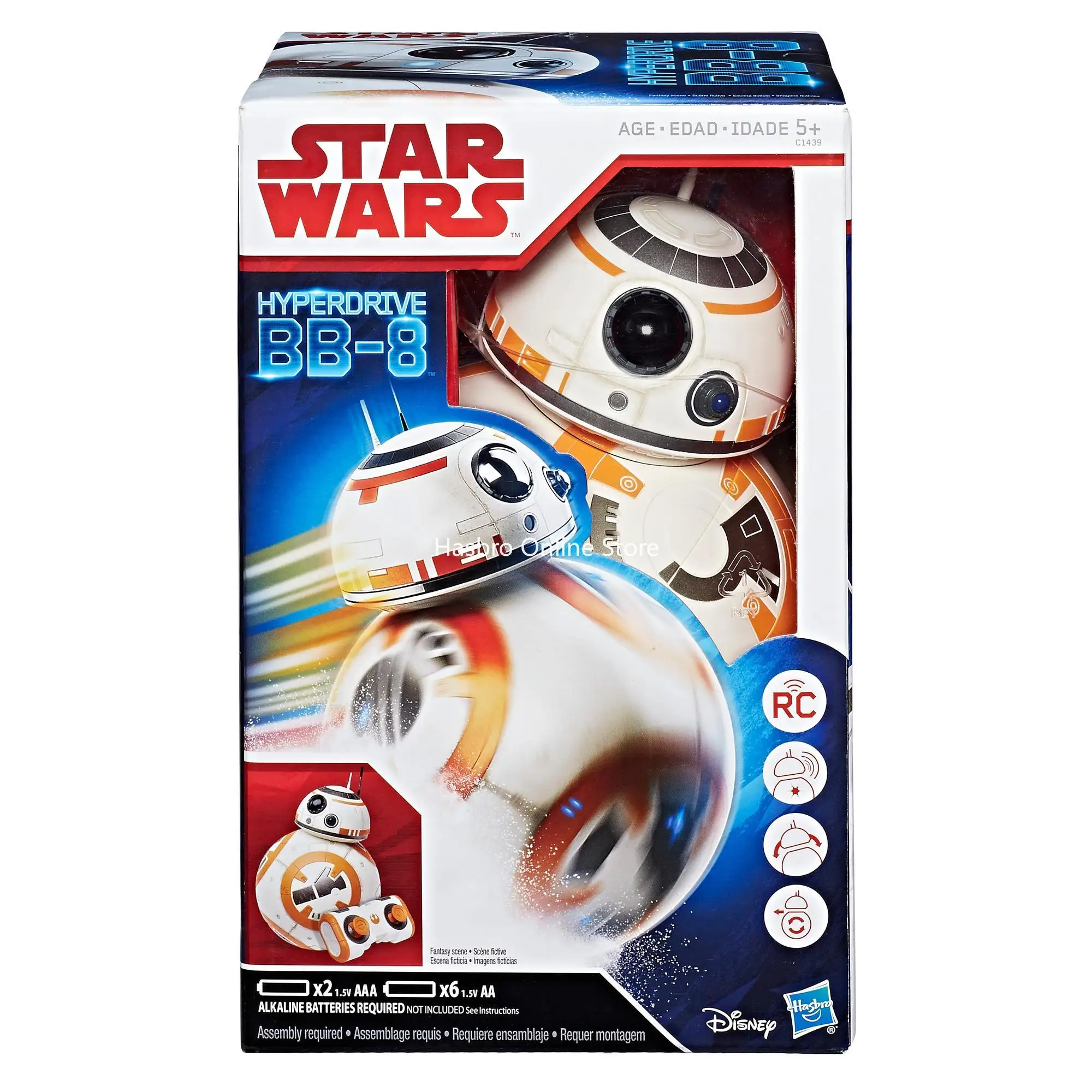 (未使用･未開封品)　ねんどろいど スター・ウォーズ／最後のジェダイ BB-8 ノンスケール ABS&amp;PVC製 塗装済み可動フィギュア 6k88evb Amazon.co.jp: ねんどろいど スター・ウォーズ／最後のジェダイ