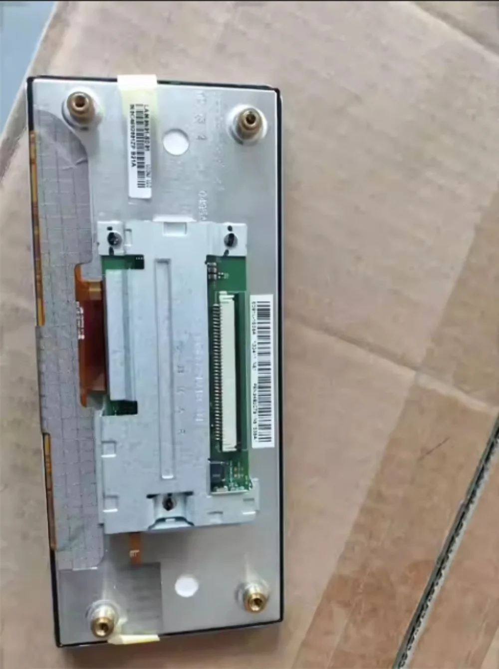 LA060N01-SD01  6 inch 720*272 LCD Display Screen