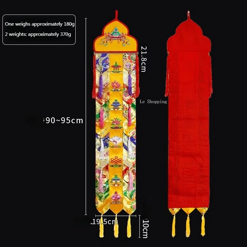 100cm Golden Fabric Hand‑Embroidered Eight Auspicious Vertical Banner Couplet for Buddhist Hall Wall Decor