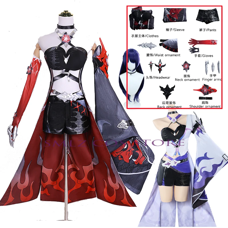 

2 Colors Acheron Cosplay Anime Honkai Star Rail Costume Dress Wig 2th Set Halloween Party Role Play Outfit for Women