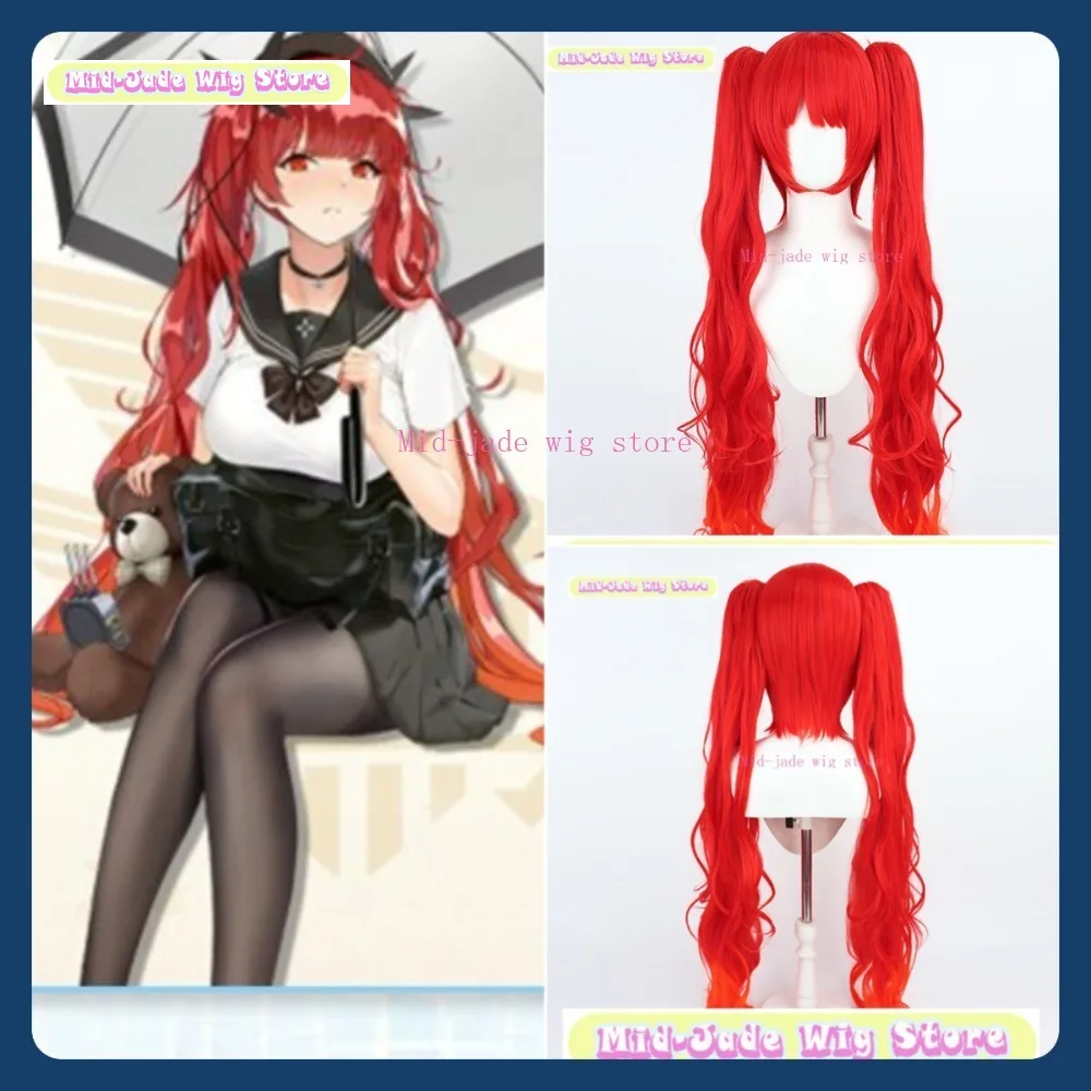 

Mid-jade Wig Store Azur Lane Honolulu Cosplay Wig Anime Game Role-playing Synthetic Hair Halloween Party Costumes Props