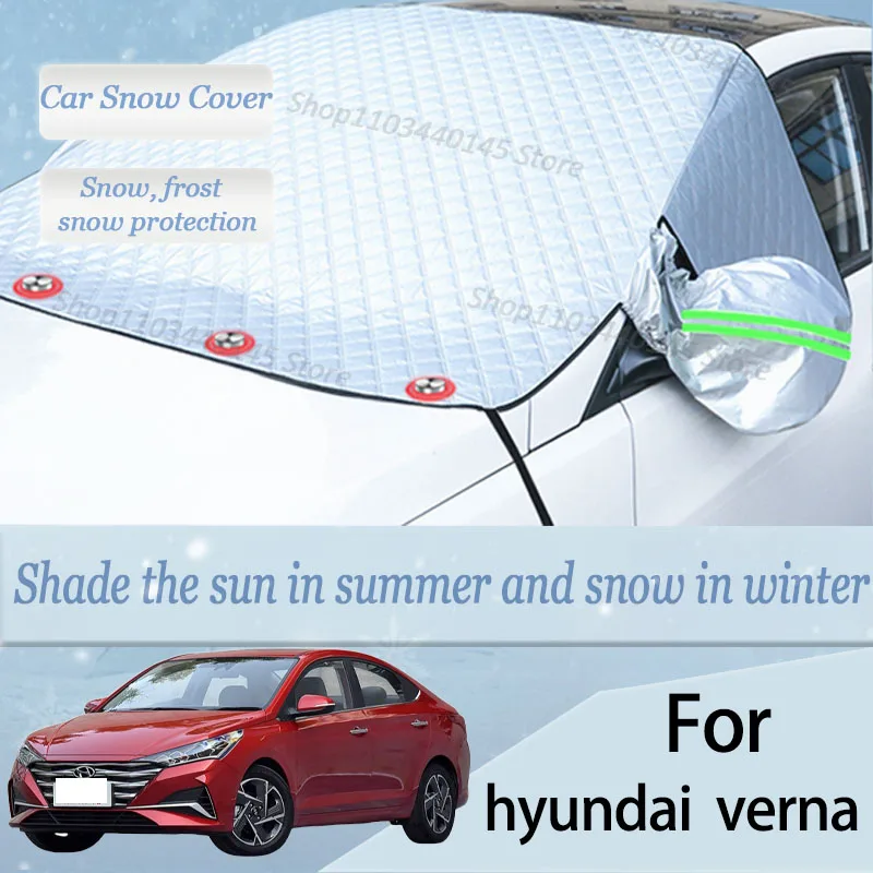 

For hyundai tacson car Snow Windscreen, Snow, Frost, Dust and UV Visor, Winter car clothing, thick magnetic