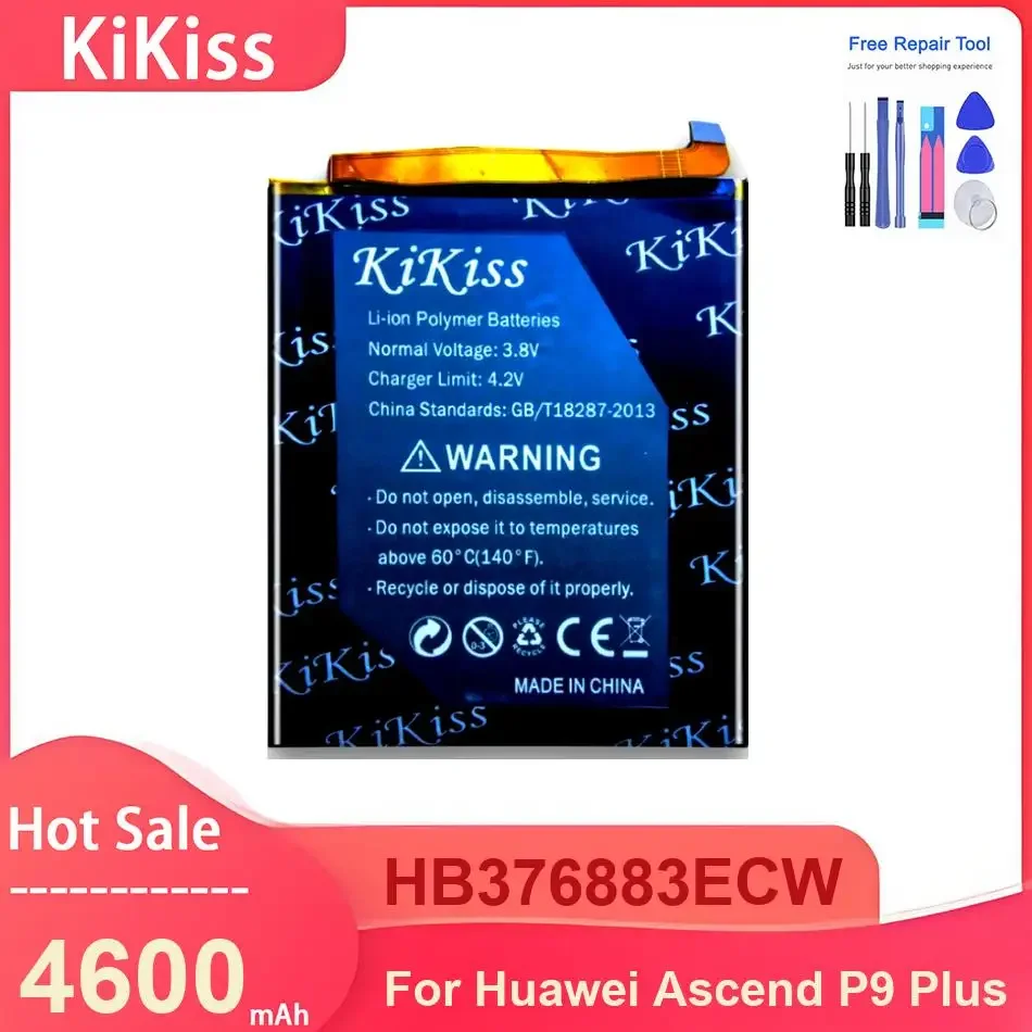 Kikiss Mobile Phone…