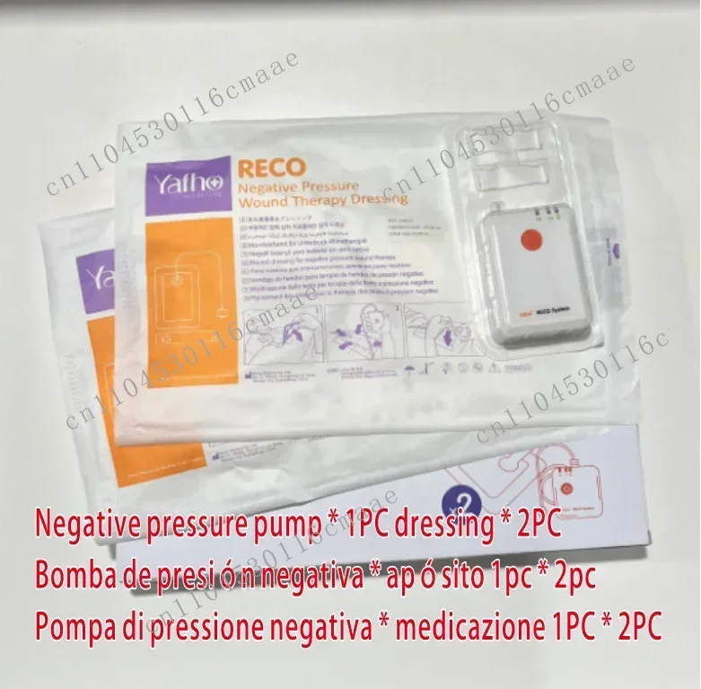 NEW Negative Pressure Pump  with RECO NPWT System 20x25 15x20 10x20cm