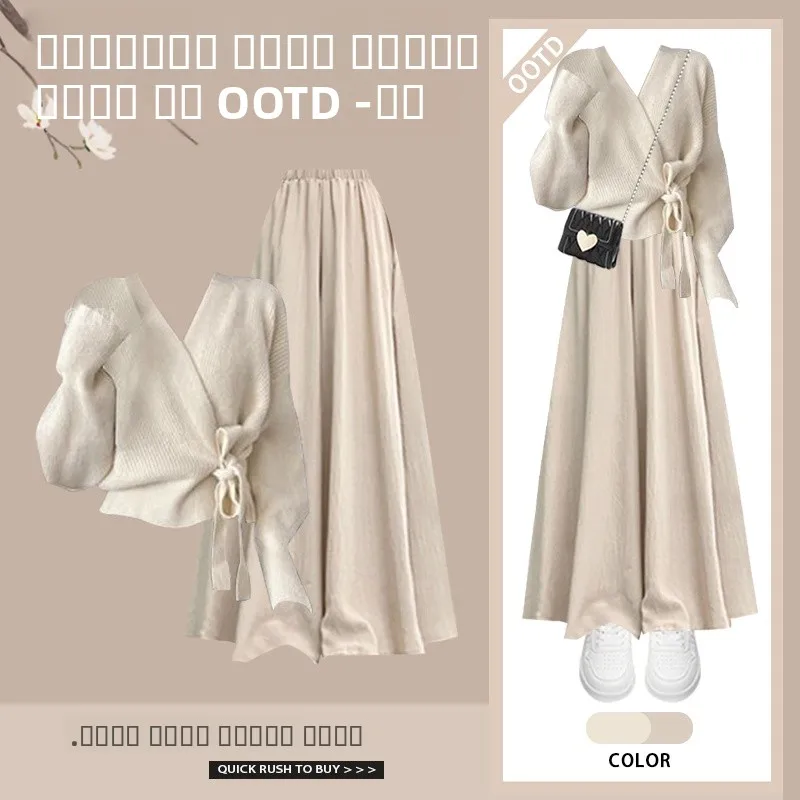 

Spring Fashion Knitted Sweater And Slimming Skirt Two-Piece Set Elegant Style Comfortable Material Polyester Fiber Hooded