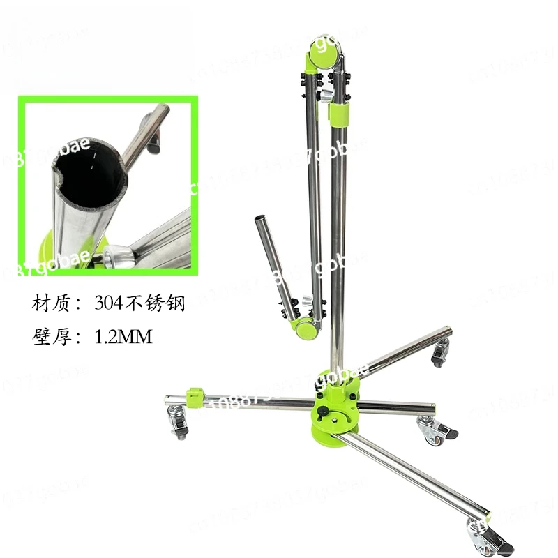 

Car depression repair tool new movable joint green one-meter large light stand magnetic folding