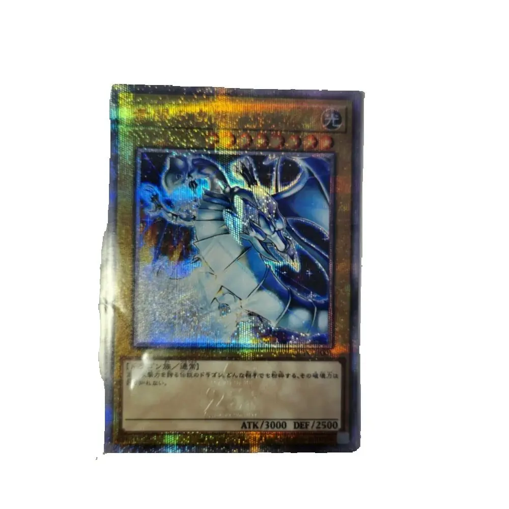 Yu-Gi-Oh 25th Anniversary QCPC-JP001 Blue-Eyes White Dragon Anime per bambini Cartoon Gioco di carte Collezione di giocattoli Regalo Non originale