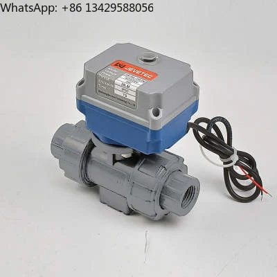 Motorized DC12V On-…