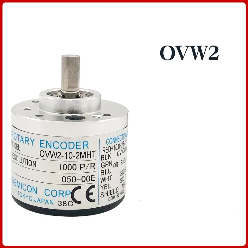 OVW2 01  shaft optical incremental rotary encoder