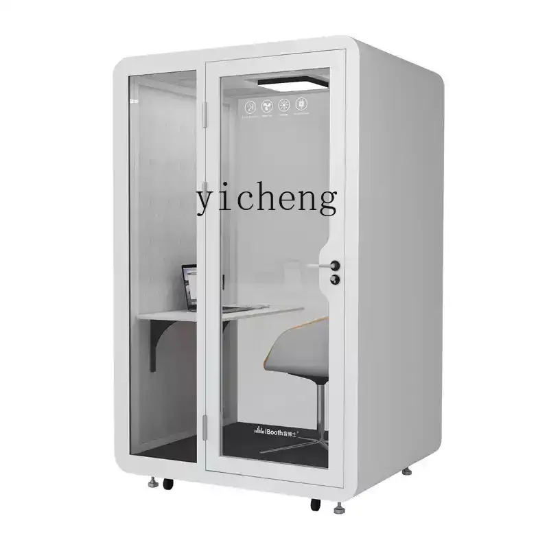 

XL soundproof room Mobile phone booth Removable home recording studio Soundproof silent compartment