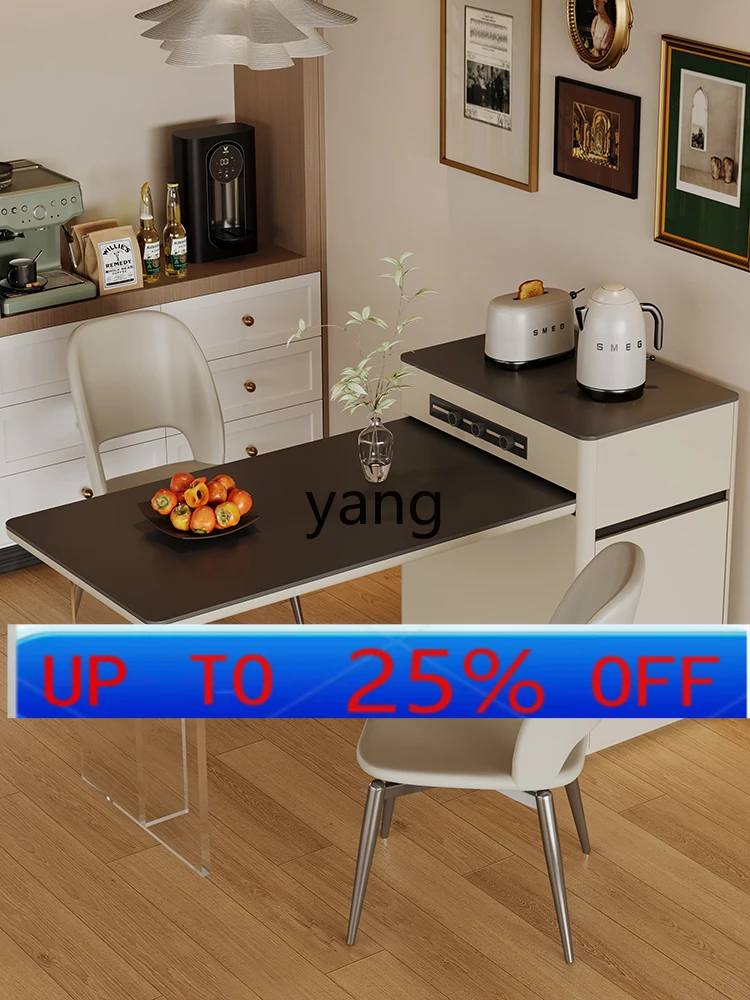 

LMM island table integrated household retractable small apartment suspended rock slab middle island table