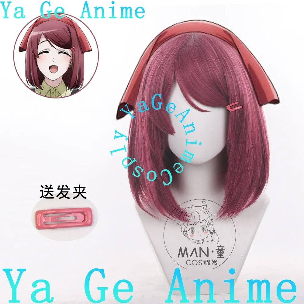 Peluca de cosplay de Yamada de The Supermarket with You, peluca larga negra con cuero cabelludo realista, pelo para disfraz de anime