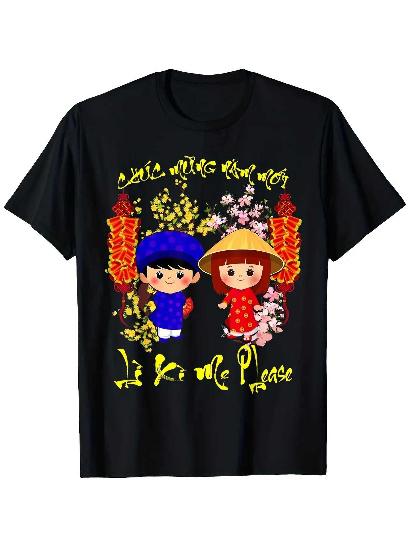 Camiseta 100% algodón 'Por favor, llévame al mercado de flores', transpirable y cómoda, ideal para salidas informales y regalos, fácil de cuidar, negra, tallas S-XXXL, Navidad y Año Nuevo, peso del tejido: algodón, camiseta informal de manga corta, suave, cómoda y lavable a máquina - Ideal