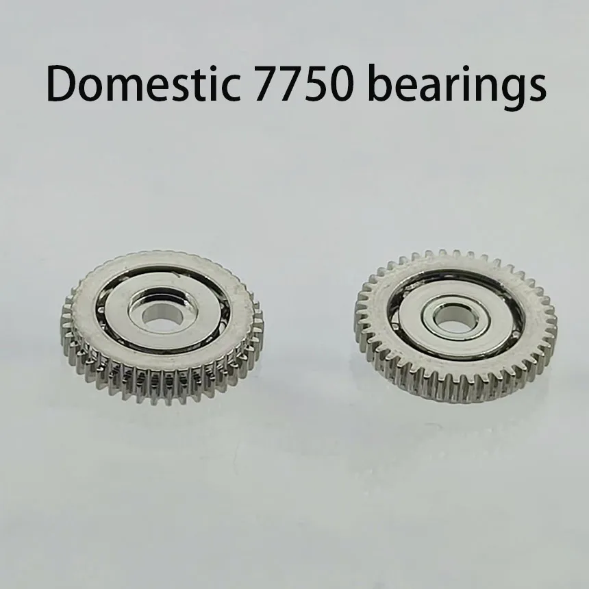 Domestic 7750 bearings Watch movement accessories suitable for  7750 series movement bearing pressure