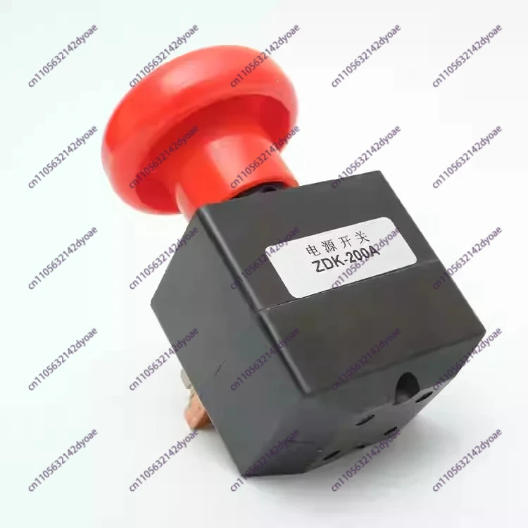 zdk-200a-electric-hydraulic-forklift-dc-power-off-emergency-stop-button