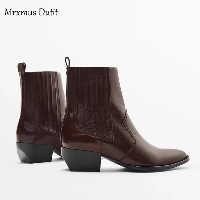 Mrxmus Dutit 2024 Women Autumn Winter New Genuine Leather Thick Heel Pointed Head Chelsea Shoes Commute Fashion Short Boots