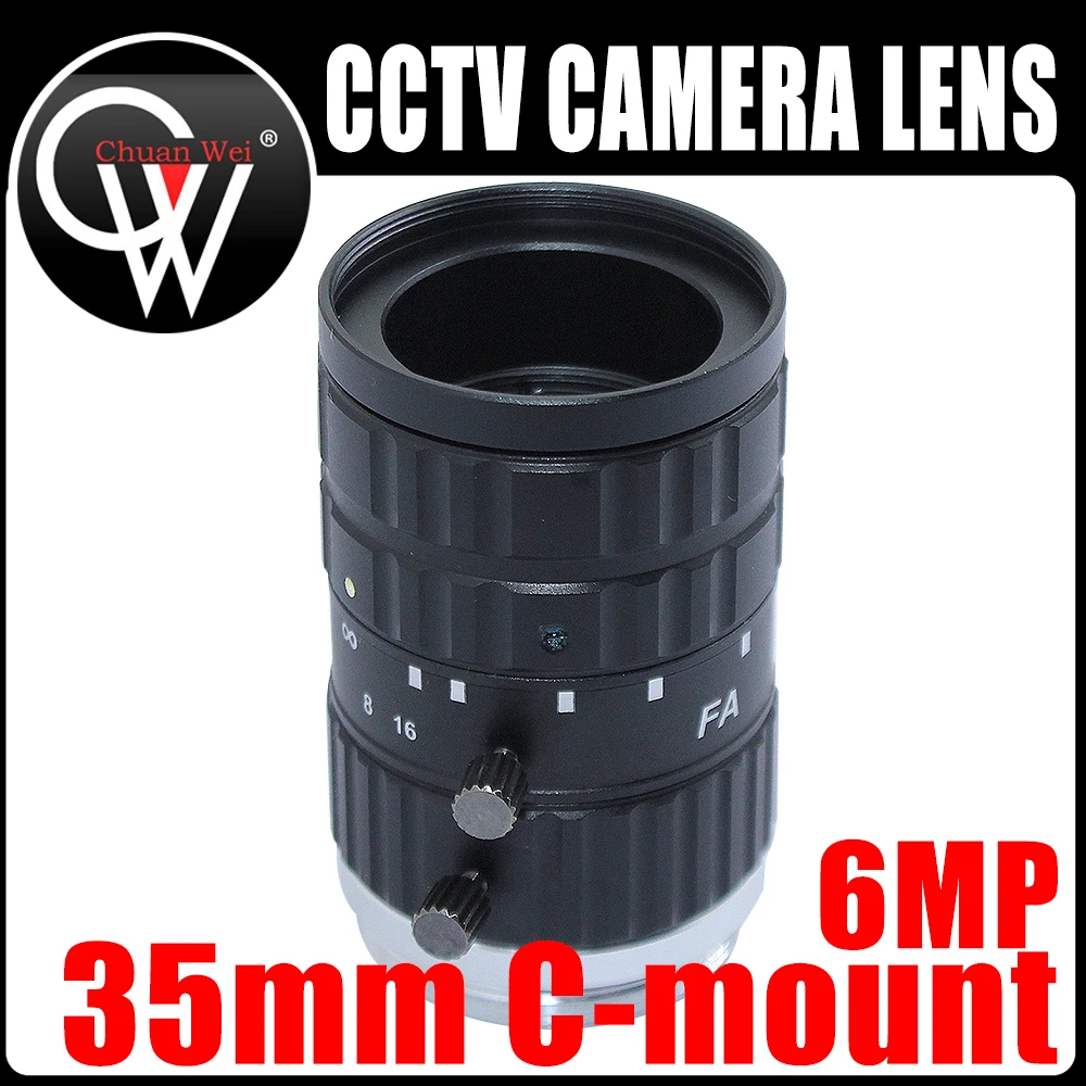 6MP High Resolution 35mm C Mount 1/1.8