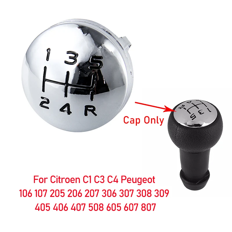 Replacement Gear Sh…