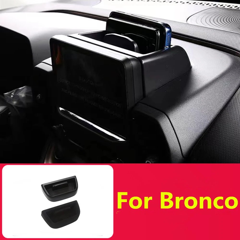 Suitable for 21-22 Ford Bronco Sport dashboard screen  rear storage box storage box Automotive interior modification