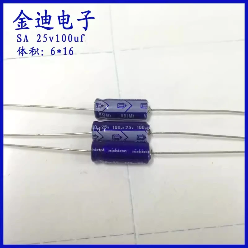 Japanese imported horizontal axial polarized aluminum electrolytic capacitor 25v100uf 6X16mm