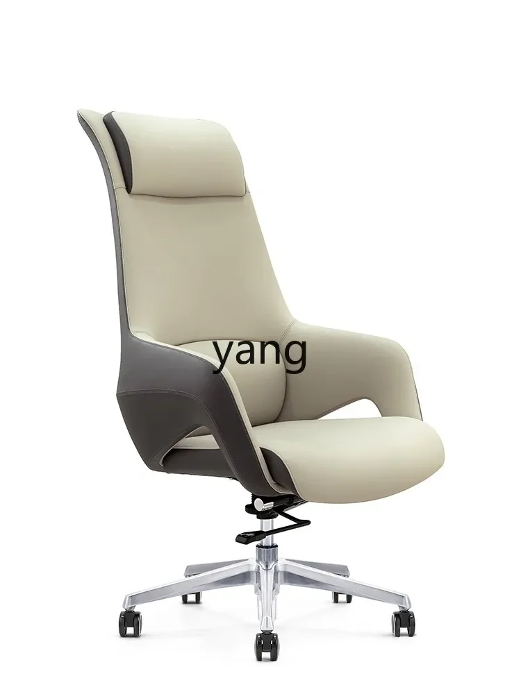 LM Office Chair Rotatable Executive Chair High-end Light Luxury Comfortable Long Sitting Simple Home Chair