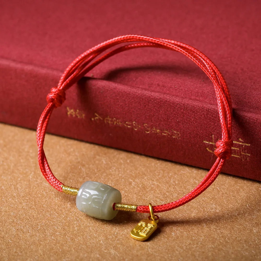 

Браслет ручной работы из нефрита Хэтянь с красной нитью в китайском стиле, подарок на Новый год и год рождения