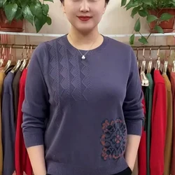 Simplicity Fashion Autumn Winner Sweaters Women O-Neck Jacquard Weave Elegant Casual Long Sleeve Loose Pullovers Knitted Tops