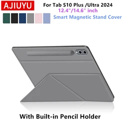 Magnetic Case For Samsung Galaxy Tab S10 Ultra 14.6 SM-X920 X926B Tab S10 FE Plus 13.1