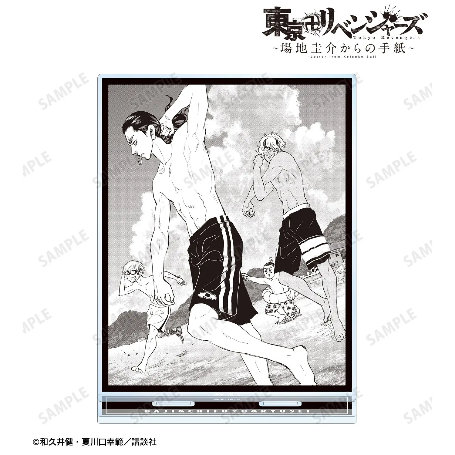 

Япония Armabianca Goods Токио Мстители Квадратный большой акриловый знак V2