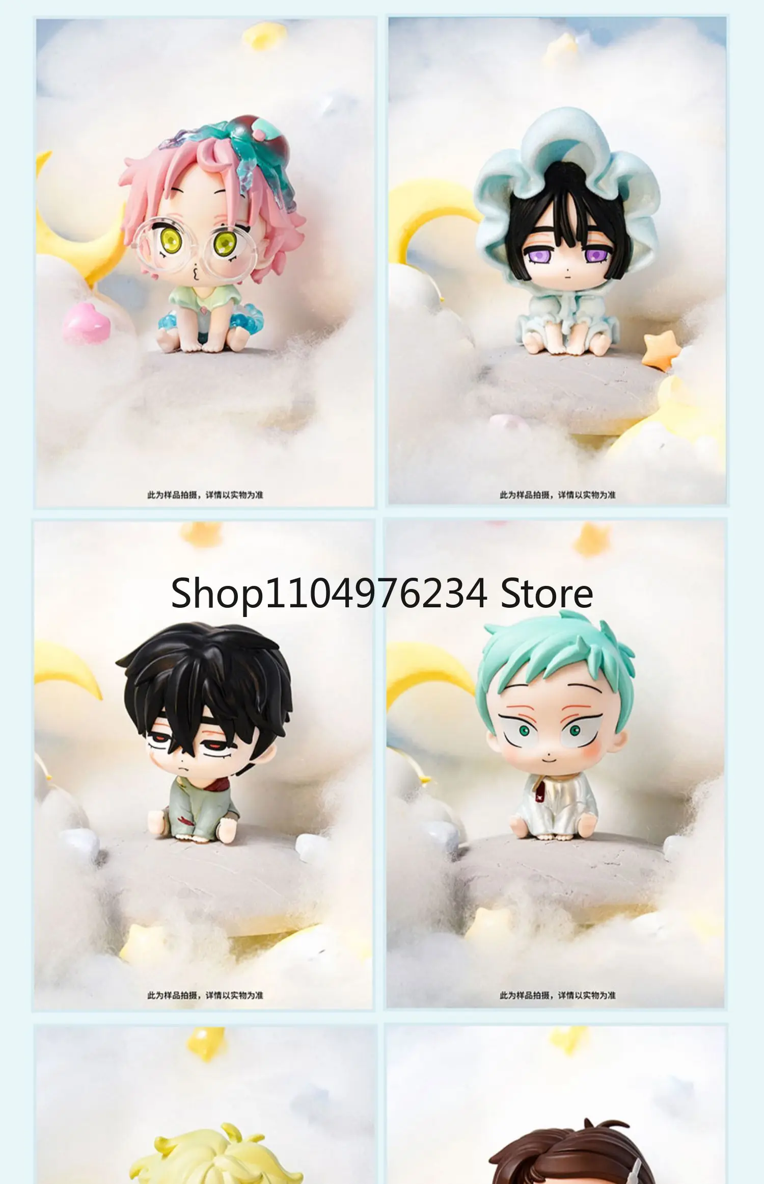 2025 New Alien Stage Baby Series Blind Box Miniature Model Study Decoration Children'S Collection Toys Christmas Gifts