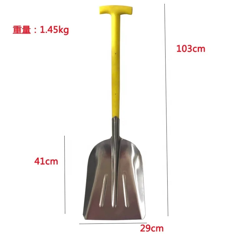 Лопата для снега из алюминиевого сплава с деревянной ручкой