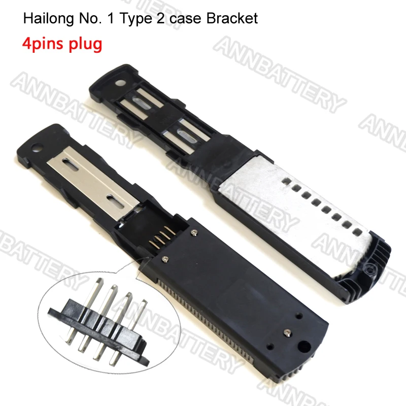 E-bike Parts Hailong Battery Case Controller Base For 36V/48V Hailong Case With 4 Pins or 5 Pins Plug