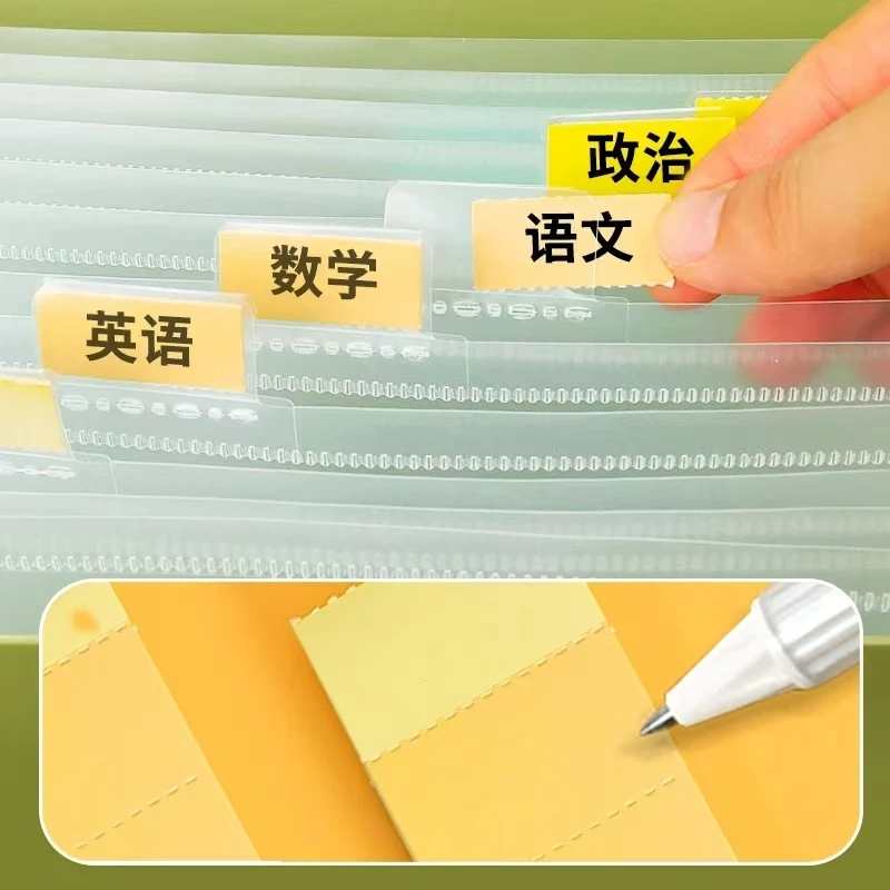 HUAJIE Organizzatore di file per fisarmonica ispessito, cartella con inserto multistrato verticale, scatola di immagazzinaggio di carta per studenti, cartella di carta di prova