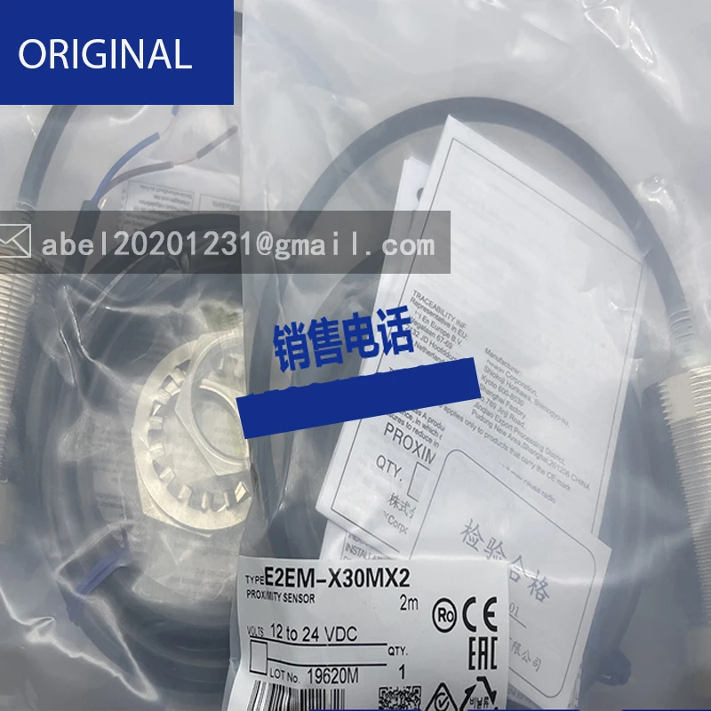 E2em-x30mx1 e2em-x16mx1 e2em-x30mx2 novo sensor