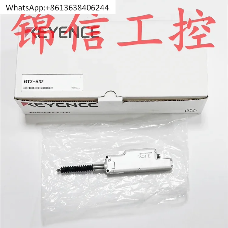 GT2-H32 high-precision contact digital sensor real shot