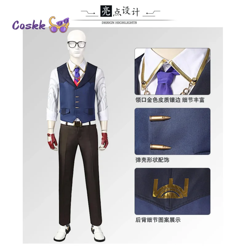 

VALORANT Chamber Game Косплей Костюм Жилет Брюки Галстук Перчатки Мужские Женские Наряды для Хэллоуина Карнавальный Костюм