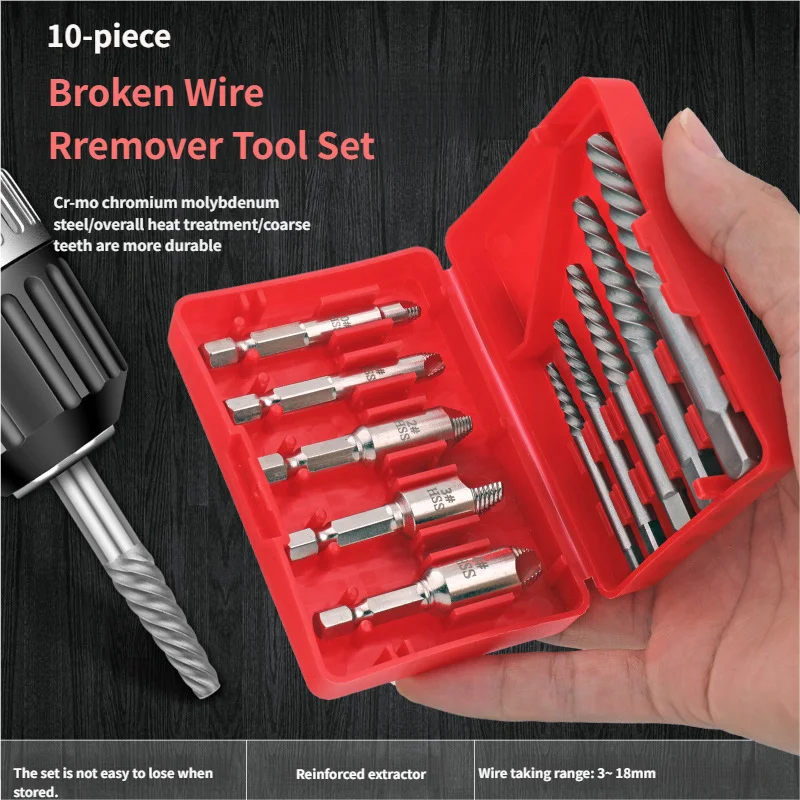 

10 шт., набор экстракторов для поврежденных винтов, съемник для зачищенных винтов, гаек и болтов с грубыми зубьями, экстрактор сломанной проволоки, сверло