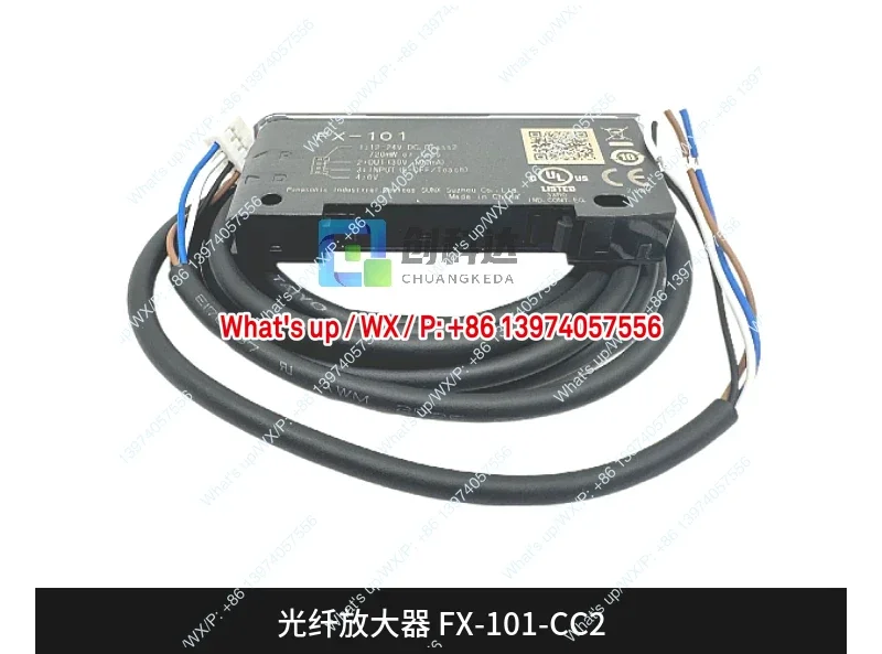 

1 шт. FX-101-CC2 501-C2 551-C2 оптоволоконный усилитель