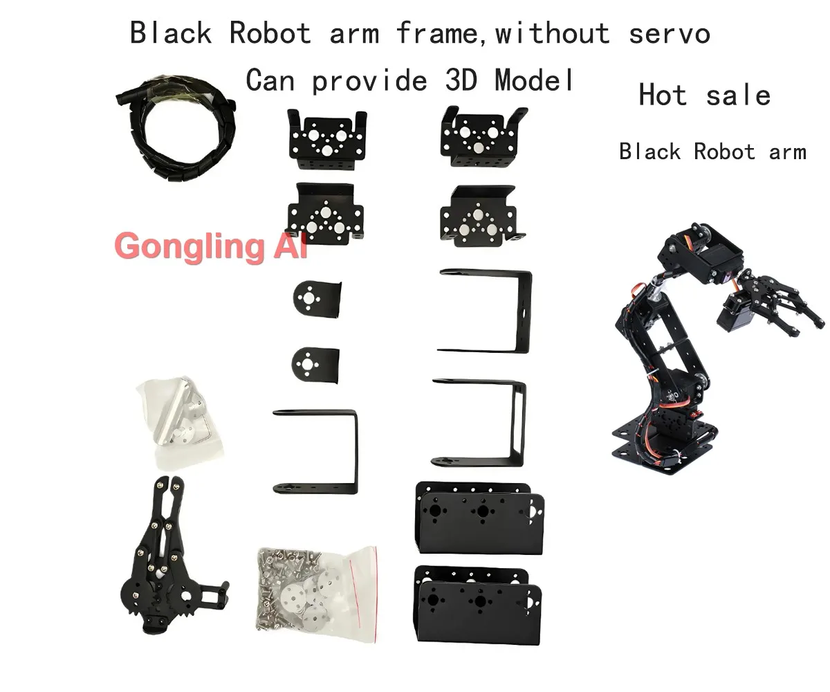 Variant: Only Black Arm Frame