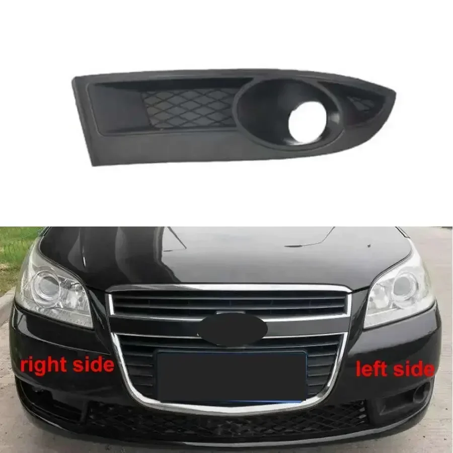 For Chevrolet Epica 2007 2008 2009 Replacement Fog Light Cover Vent Car Grille Auto Front Bumper Driving Lamp Frame