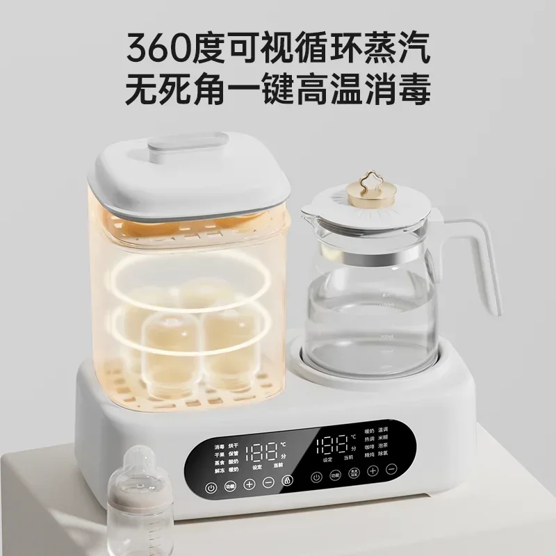 AUX ベビーサーモスタットケトル、ミルクボトル、蒸気滅菌、乾燥、ミルクウォーマーケトル電気スマートケトル