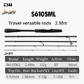 2.08m S6105ML