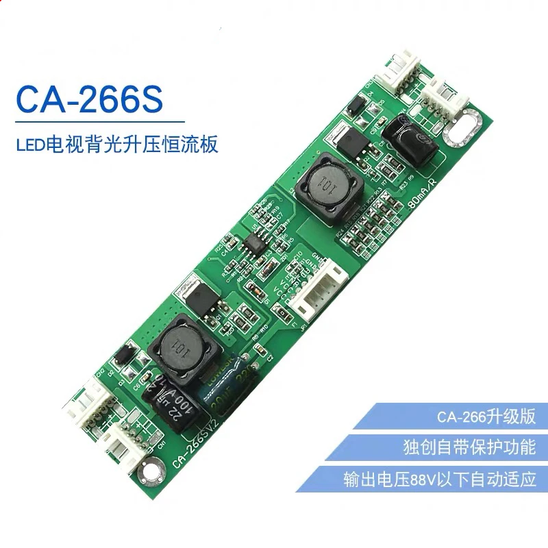 

2PCS~10PCS/LOT CA-266S 32-65 inch universal LED LCD TV backlight boost constant current board 80-480mA output