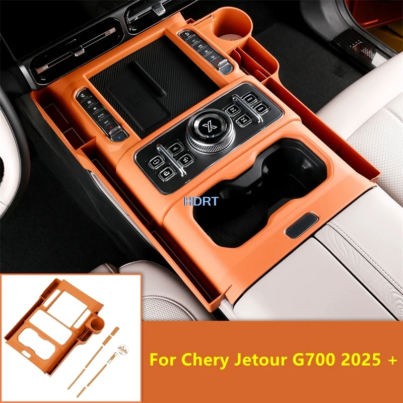 Car Styling Central Console Gap Filler Gear Shift Storage Box For Chery Jetour G700 2025 + Organizer Container Cover Accessories
