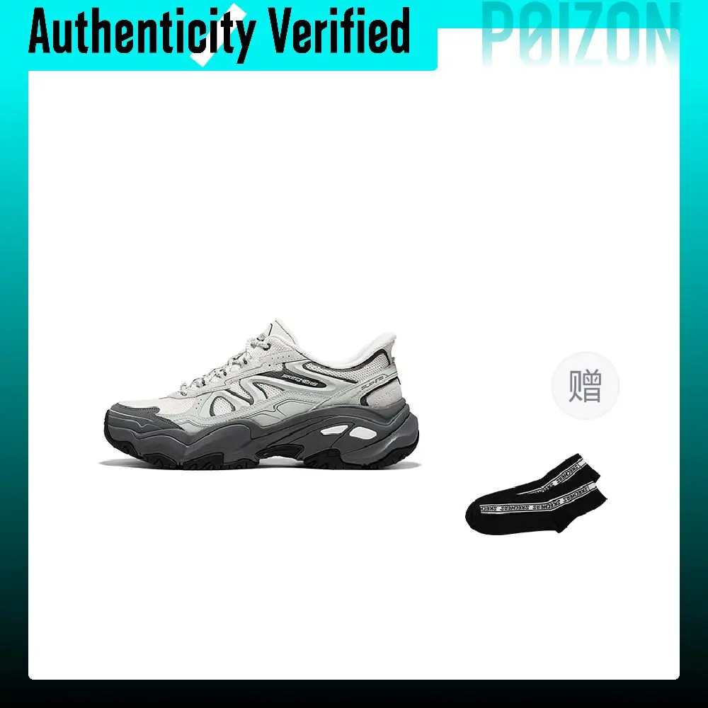 Skechers DLITES Chunky Sneakers Men's Low-top Highway Gray 232355-GRY