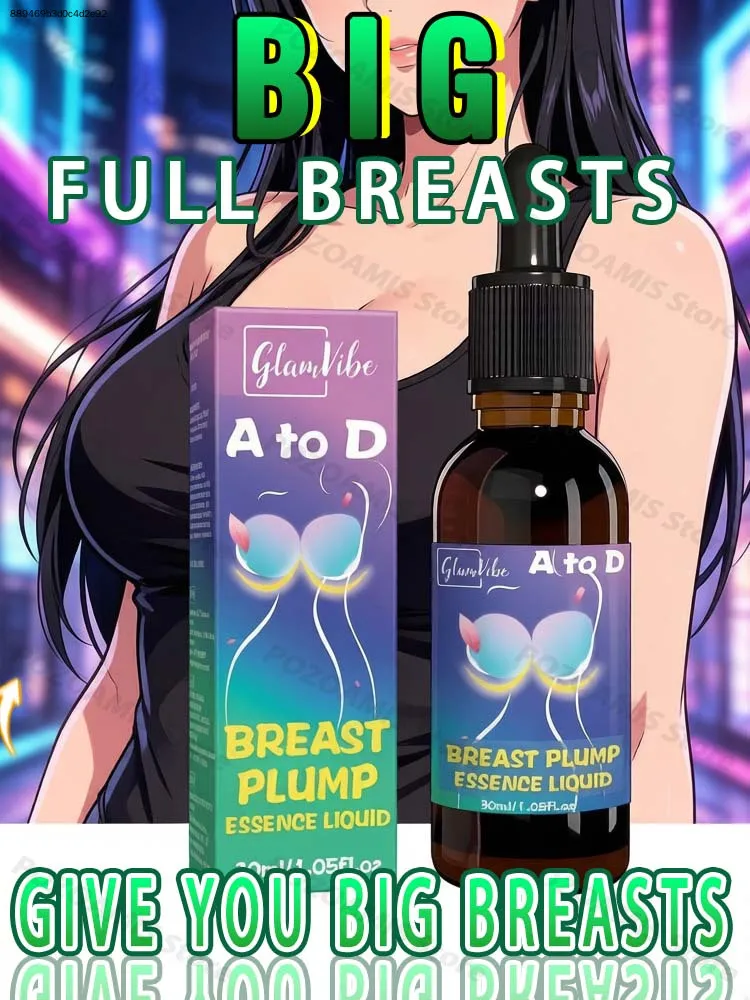 

S-образный силуэт — лучшее платье-ципао для женщин.