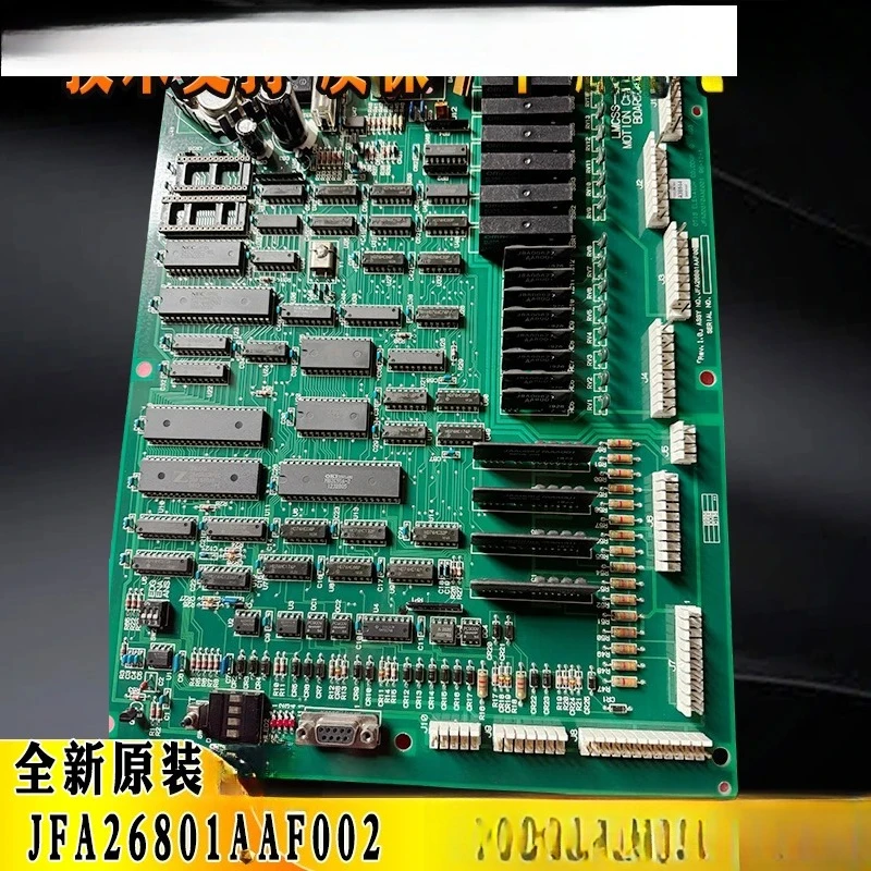 Elevator Accessorie…